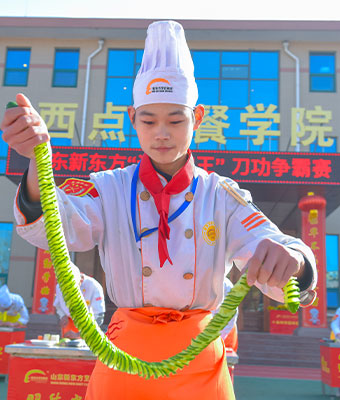 大赛活动